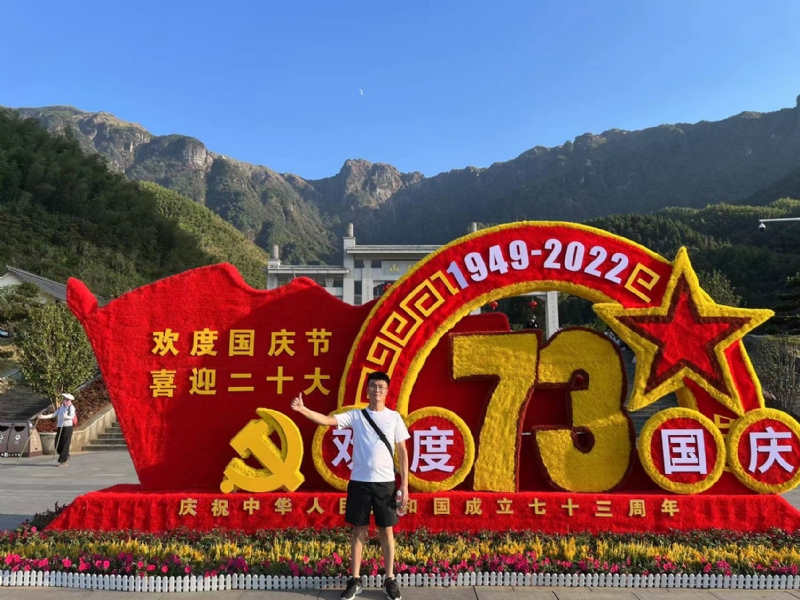 智轩的第一张照片--仙游交友网