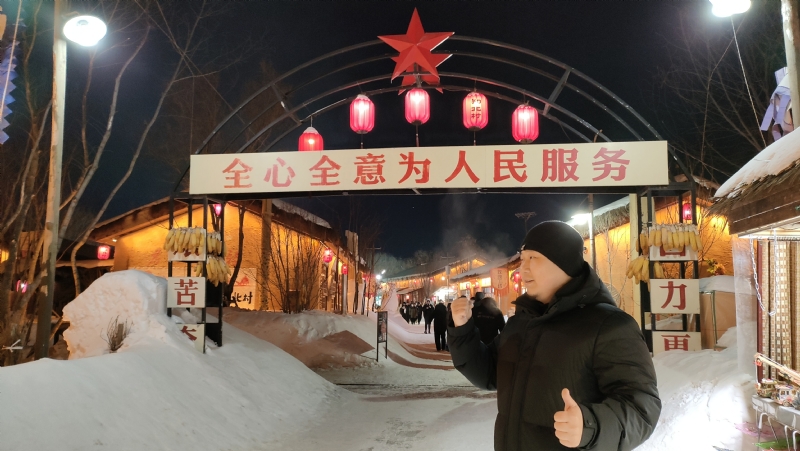 王浩勇的第一张照片--仙游交友网
