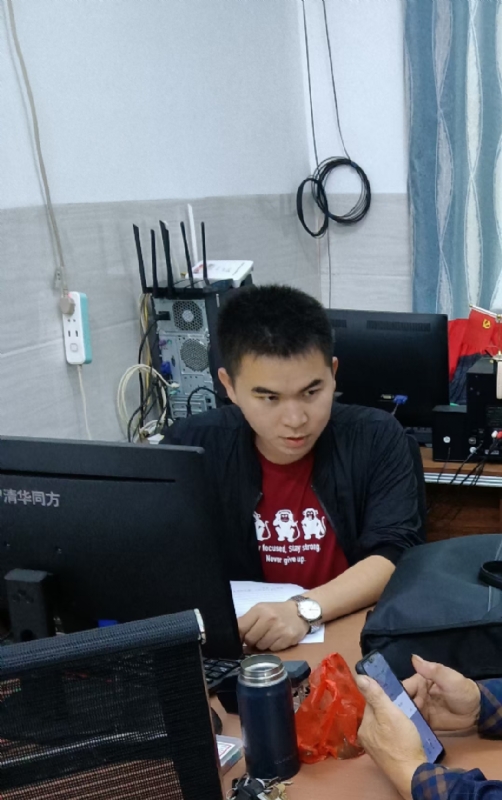 致远的第一张照片--仙游交友网