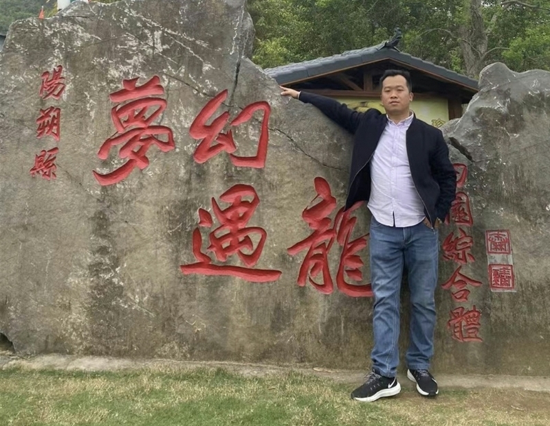 快乐每一天的第一张照片--仙游交友网