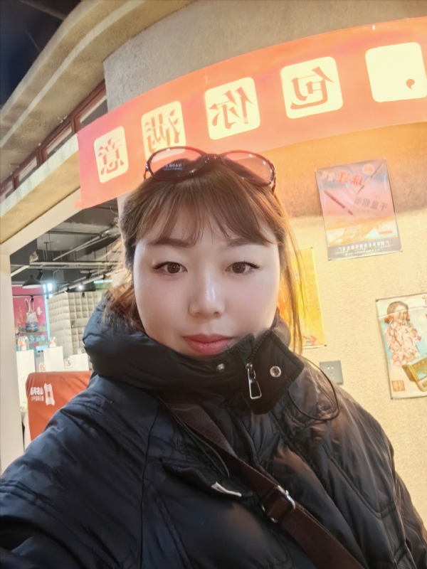 无极限的第五张照片--仙游交友网