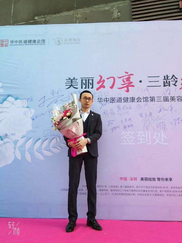 孤独的白羊的第一张照片--仙游交友网