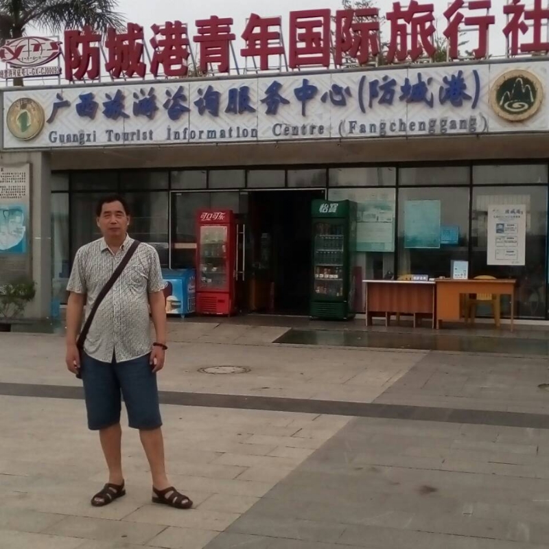 yzlb的第一张照片--仙游交友网