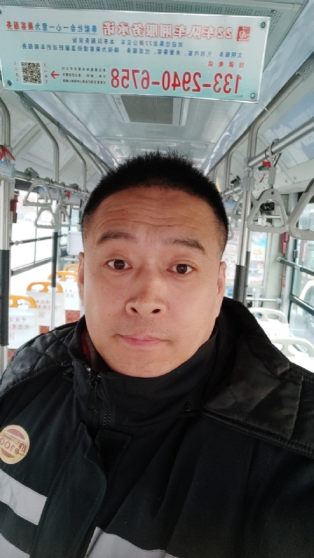 冰雨的第二张照片--仙游交友网