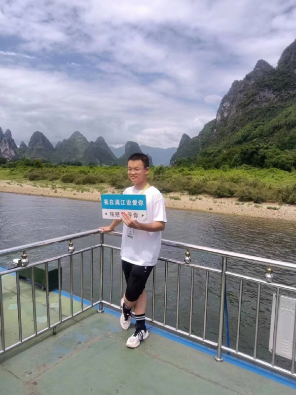 决胜时刻的第二张照片--仙游交友网