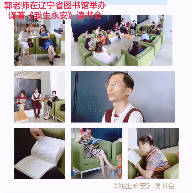 兑乙民的第一张照片--仙游交友网