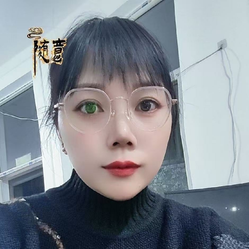 贺茂芳的第一张照片--仙游交友网