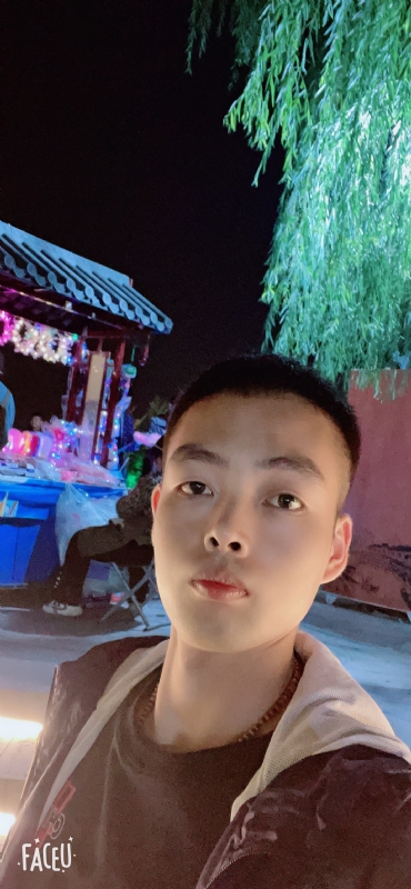 向阳而生的第二张照片--仙游交友网