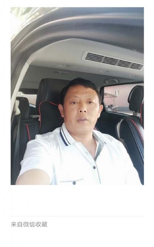 友友的第一张照片--仙游交友网