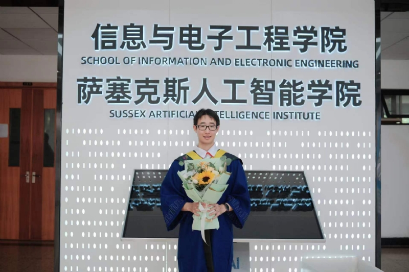 陈潇的第三张照片--仙游交友网