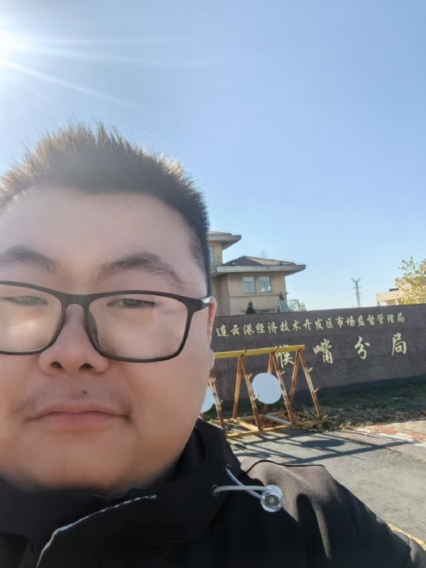 桃源小腊肉的第一张照片--仙游交友网