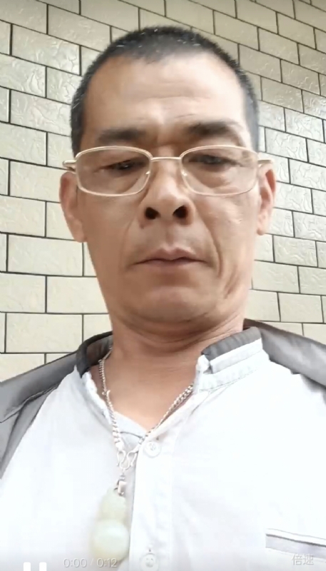 凌活泼的第一张照片--仙游交友网